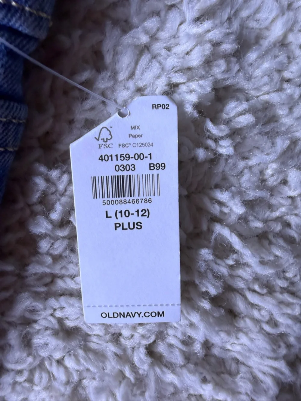 Girls Large (10-12) Old Navy Skinny Jeans NWT